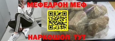 PSILOCYBIN Балахна