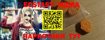 PSILOCYBIN Балахна
